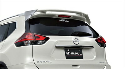 エクストレイル T32 後期 2017/6〜 リアウイング 塗装取付込