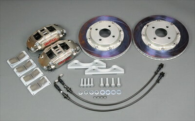 マーチ K13 IMPUL BRAKE SYSTEM フロント用