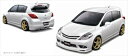 C11 ティーダ 4点セット 前期型専用2004/9-2008/1