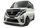ルークス B4#系(BA1) (2020/2-2023/5) ボンネットフィン グロスブラック塗装済