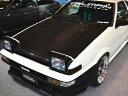 トレノ AE86 オートクレーブ ドライカーボンボンネット