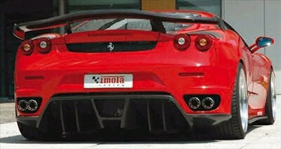 Ferrari F430 Linea Sprint リアウィング カーボン 取付込