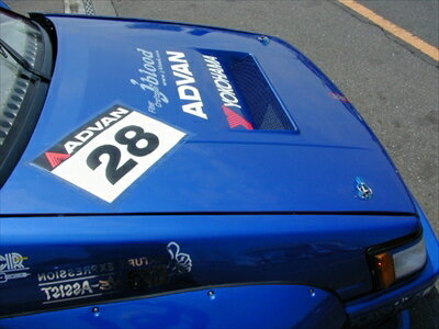 Autostyle㤨AE86 ӥ ܥͥåTYPE2 (աɥå FRPפβǤʤ79,886ߤˤʤޤ