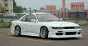 S13 SILVIA サイドステップ FRP 塗装取付込(2)