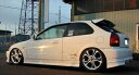 EK-9 CIVIC 3ドア サイドステップ FRP 塗装取付込