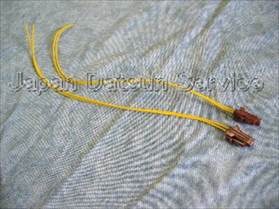 R35 GT-R フロントサイドマーカ用　コネクター