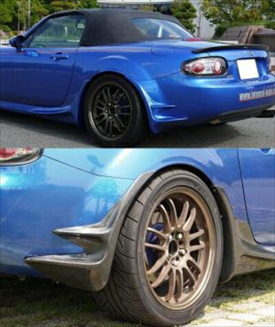 ロードスター NC マスタースペック マッドフラップリアディフレクター NC1 カーボン製 平織調 クリア塗装済み