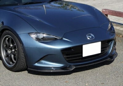 ロードスター ND5RC ジェッツマスタースペックフロントアンダースポイラー カーボン (平織)製 取付込