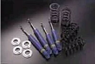 ロードスター NA PROストリートサスペンションキット