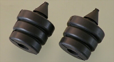 クリッパー U71/72W Short Bump Rubber