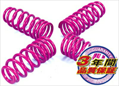 プロフィットダウンサス X-MAGIC フォレスター SG5