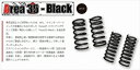 エブリイバン DA64V リフトアップサスペンション Area35-Black