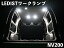 NV200バネット LEDIST ワークランプ カラー:ホワイト センター用