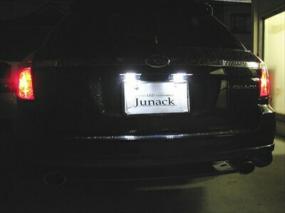 レガシィ BE系 LEDナンバー灯