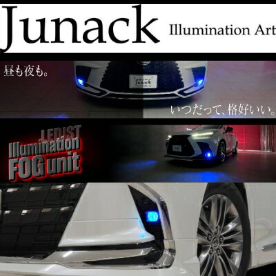 ȥ西 쥯  LEDIST ߥ͡ե ֥롼 LIF-1