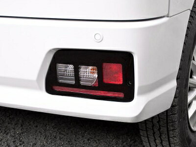 S700 / S710 アトレー スモークテールレンズカバー 角穴Ver.