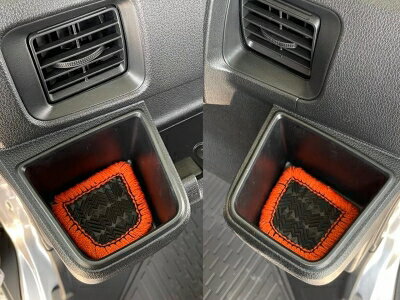 S700 / S710 アトレー ドリンクホルダーマット 運転席/助手席セット オレンジ×ブラック
