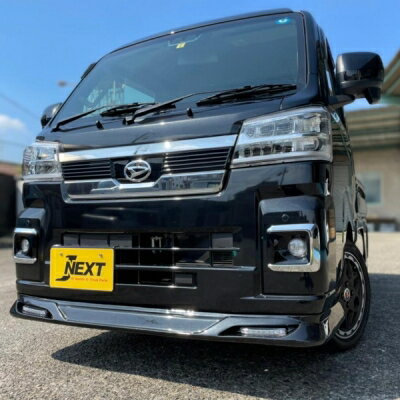 ハイゼットトラック/ジャンボ S500P/S510P 後期 フロントスポイラー(LED付) 塗装済