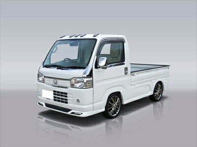 アクティトラック HA8/9 サイドステップ FRP製