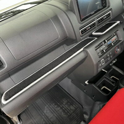 ハイゼットトラック S500P/S510P 後期 インテリア マット 2Pセット ブラック×ホワイト