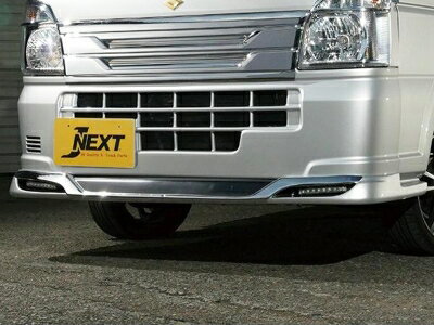 DA16T キャリイトラック フロントスポイラー LED付 塗装済