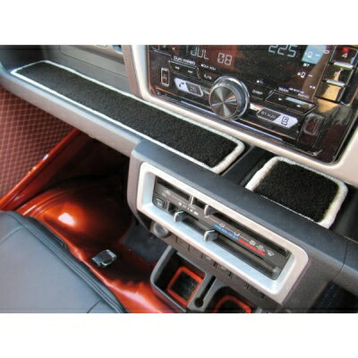 ハイゼットトラック S500P/S510P 前期 インテリア マット 2Pセット ブラック×ホワイト