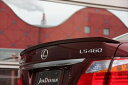レクサス LS 600h/hL 40系 中期 WORLD PREMIUM 8 リアウイング