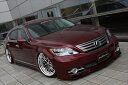 レクサス LS 600h/hL 40系 中期 WORLD PREMIUM 8 エアロ4点セット (F/S/R/W) 塗装済み