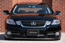 レクサス GS 350/460 S190系 後期 HYBRID NEO フロントバンパー アミ付き 塗装取付込(2)