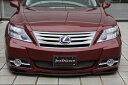 レクサス LS 600h/hL 40系 中期 WORLD PREMIUM 8 フロントバンパー センターフィンなし