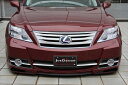 レクサス LS 600h/hL 40系 中期 WORLD PREMIUM 8 フロントバンパー センターフィン付き(2)