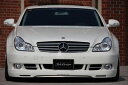 ベンツ CLSクラス W219 CLS550 Completion フロントバンパー アミ付き 塗装済み(2)