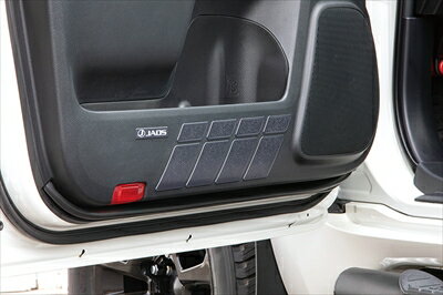 JAOS ドアインナープロテクター