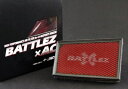 エクストレイル 31系 07.08- 〔2.0L(T31/NT31)/2.0LDT(DNT31)エンジン車〕 BATTLEZ×AC 「納期未定」