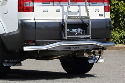 デリカ D:5 07.01-19.10 JAOS リヤスキッドバー カラー：ポリッシュ/ブラック