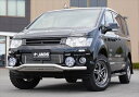 デリカ D:5 07.01- JAOS ウインカーキット 素地