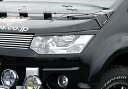 デリカ D:5 07.01- JAOS ヘッドライトガーニッシュ 素地 塗装済み