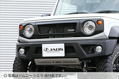 JB74W ジムニーシエラ フロントグリル 素地