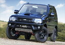 ジムニー JB23系 JAOS スタイリングパッケージ Ver.A 素地 〔04.10- (5型以降/純正フォグランプ付車)〕