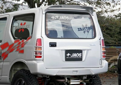 ジムニー JB23系 98.10- JAOS リヤハッチパネル 素地 塗装済み