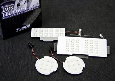 エスクード TD#4系 05.05- JAOS LEDルームランプ