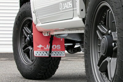 JB64W ジムニー JAOS マッドガード III スポーツカウル用 フロントセット レッド