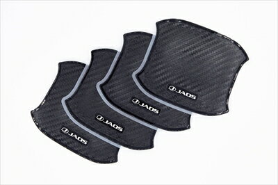 Jeep ラングラー JL JAOS ドアハンドルプロテクター