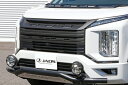デリカD:5 (19+) ディーゼル車 フロントグリル メーカー塗装品 マットブラック(2)