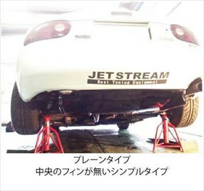 jsmz000007-001-00_01.jpg jsmz000007-001-00_01.jpg