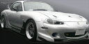 ロードスター NB2 GT200エアロセット スタンダードセット