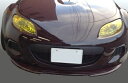 ロードスター NC3 純正バンパー用 フロントリップ タイプ01 未塗装品(2)