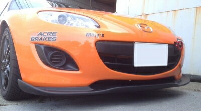 ロードスター NC2用 フロントリップ クラブマンN-zero 塗装取付込み