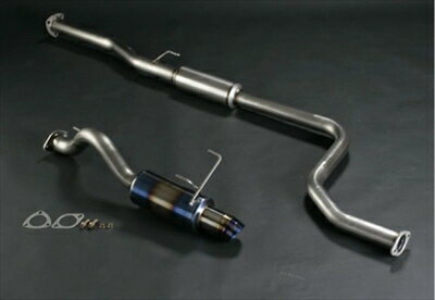 dc2 マフラー Bullet Webike | BEET ビート NASSERT Evolution Type II フル