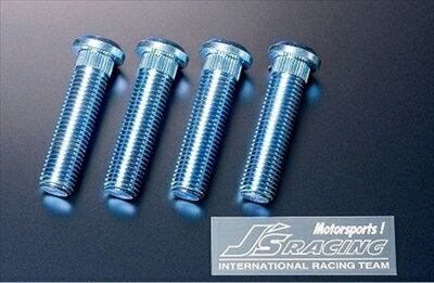 インテグラ DC2 タイプR 強化ロングハブボルト 10mm